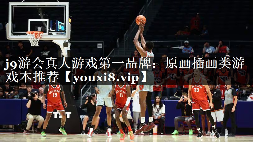 j9游会真人游戏第一品牌：原画插画类游戏本推荐