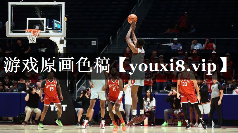 游戏原画色稿