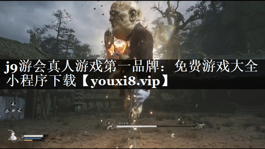 免费游戏大全小程序下载