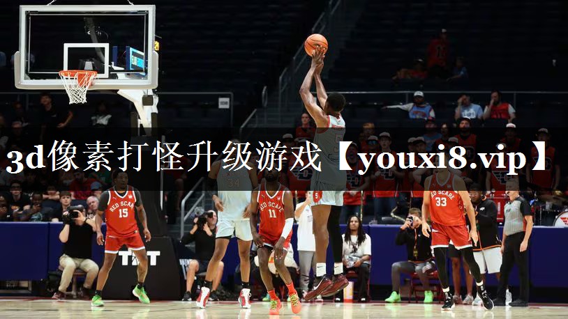 3d像素打怪升级游戏