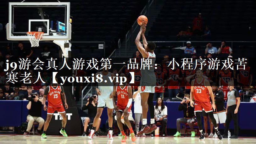 小程序游戏苦寒老人