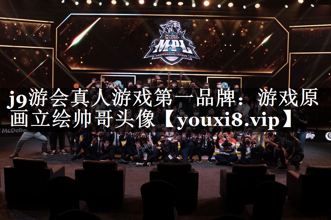游戏原画立绘帅哥头像